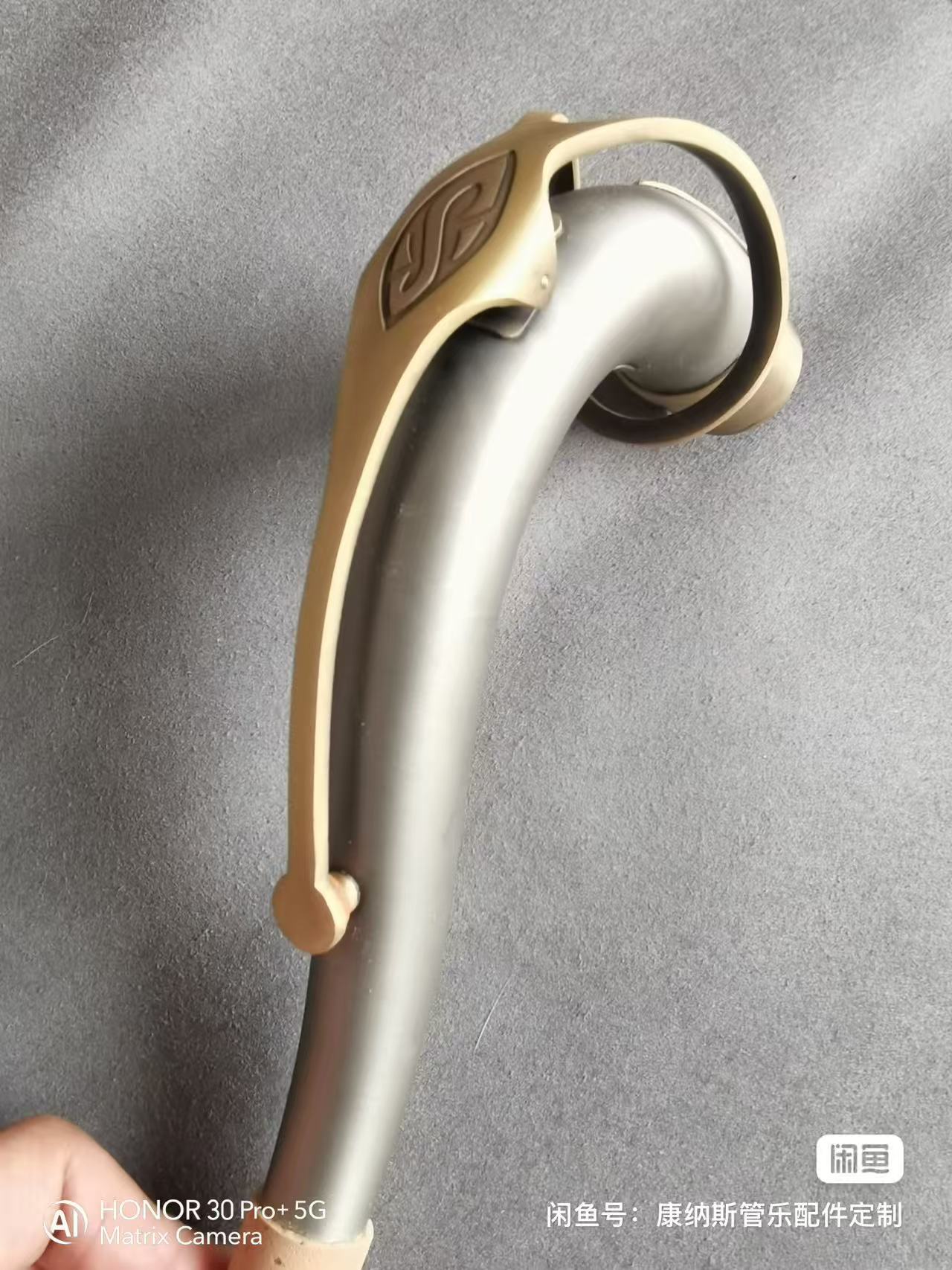 White Copper Tenor Saxophone C - Musical Instrument Saxophone avis et prix
