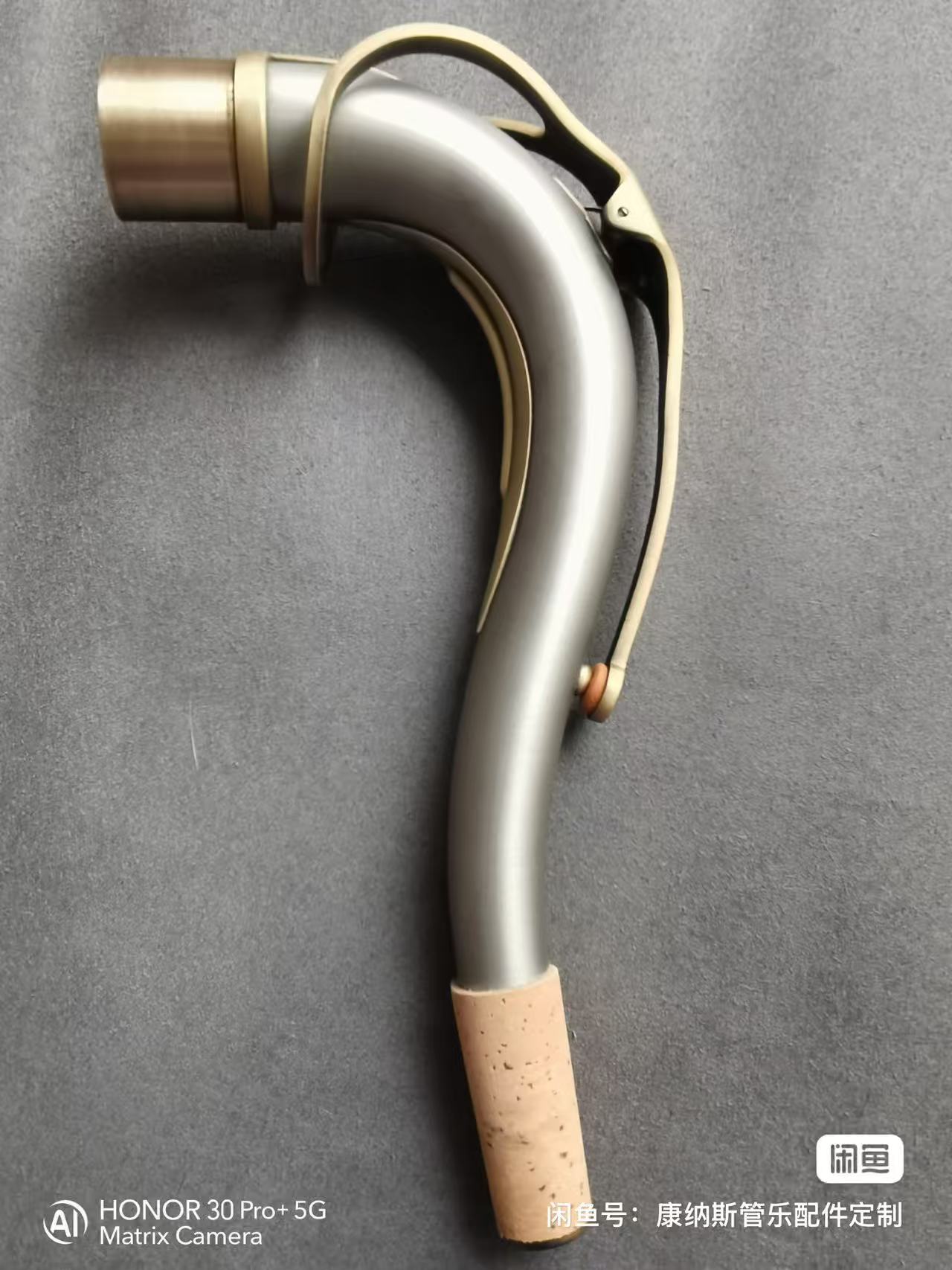 White Copper Tenor Saxophone C - Musical Instrument Saxophone avis et prix