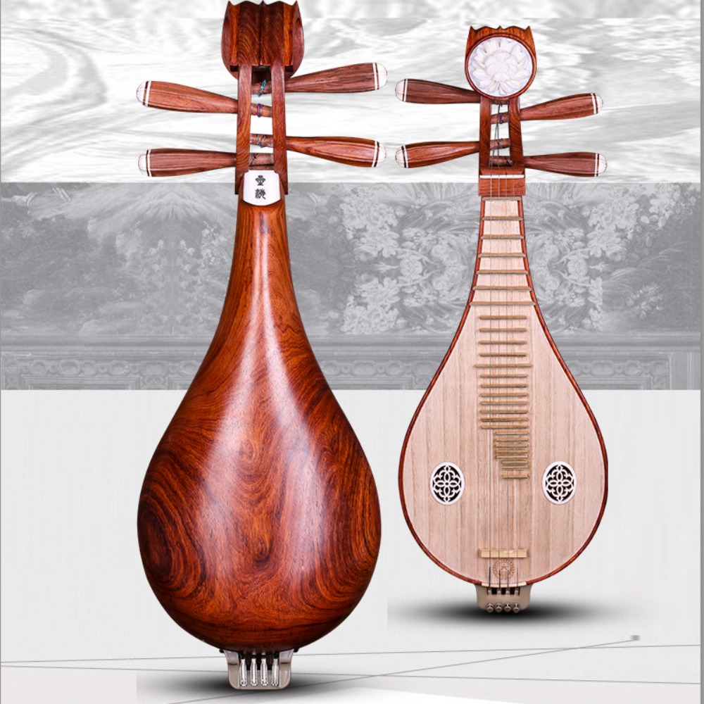 Beijing Xinghai 8414-A Rosewoo - Musical Instrument Of avis et prix