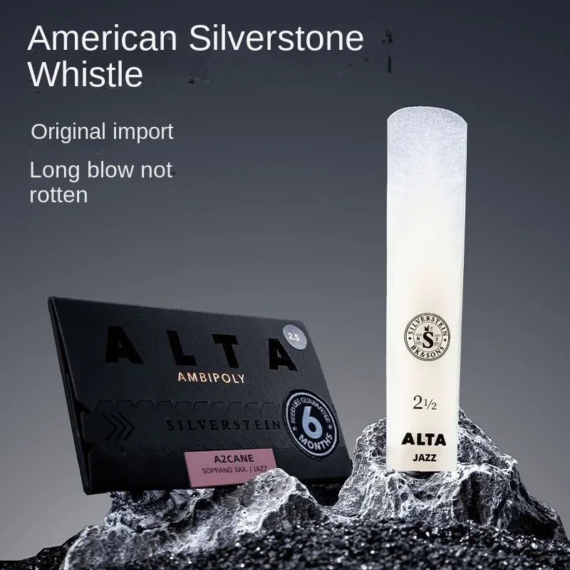 Baritone Upper Bass Reed, Silv - Musical Instrument Saxophone avis et prix
