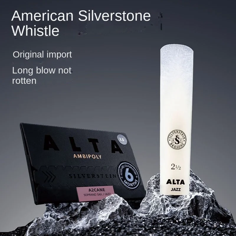 Baritone Upper Bass Reed, Silv - Musical Instrument Saxophone avis et prix