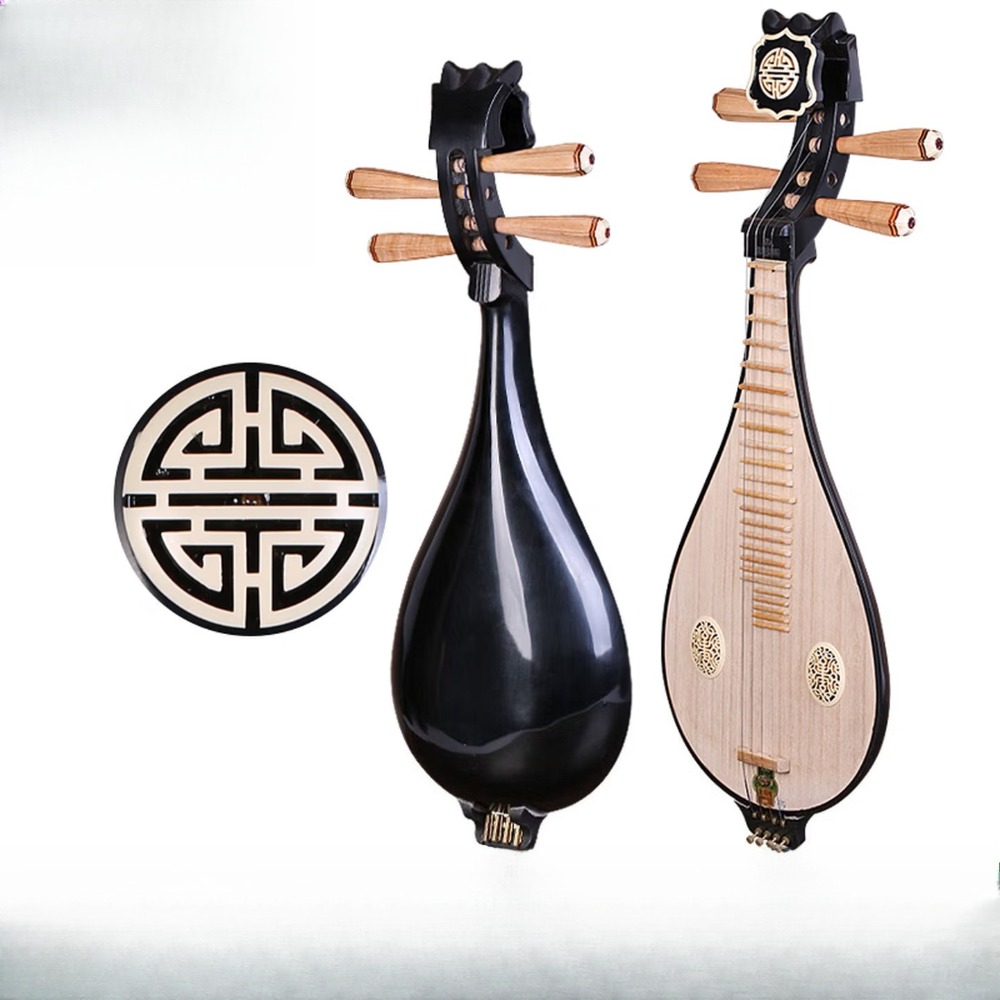 654 Liuqin (Tu Pipa) Catalpa W - Musical Instrument Of avis et prix