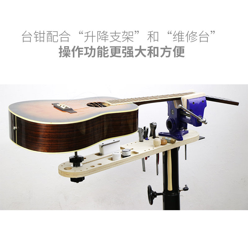 Musical Instrument Pliers Wood - Musical Instrument Of avis et prix
