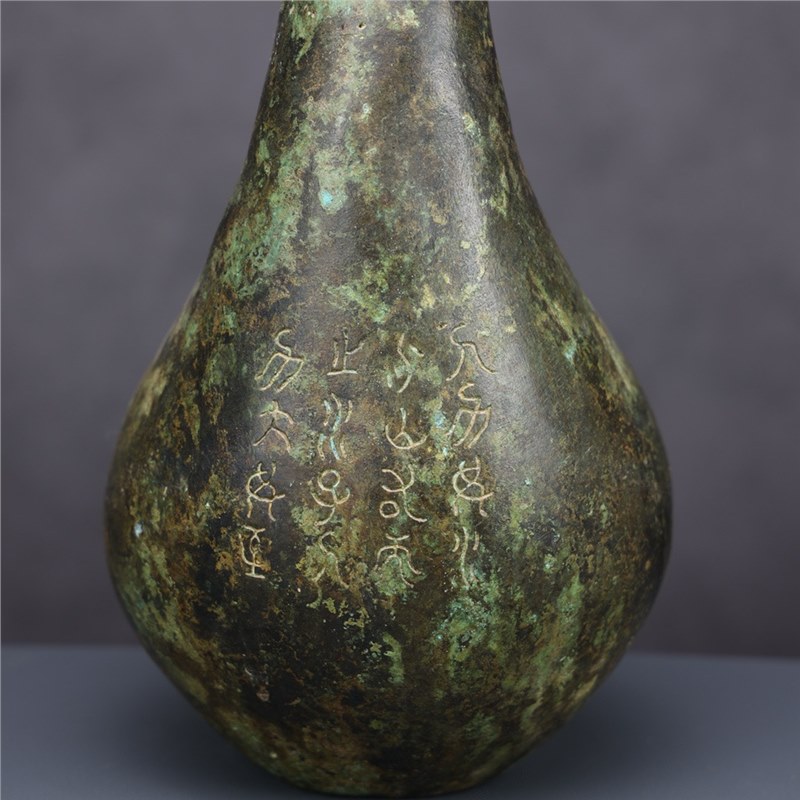 Ancient Yunnan National Cattle - Musical Instrument Exchange avis et prix