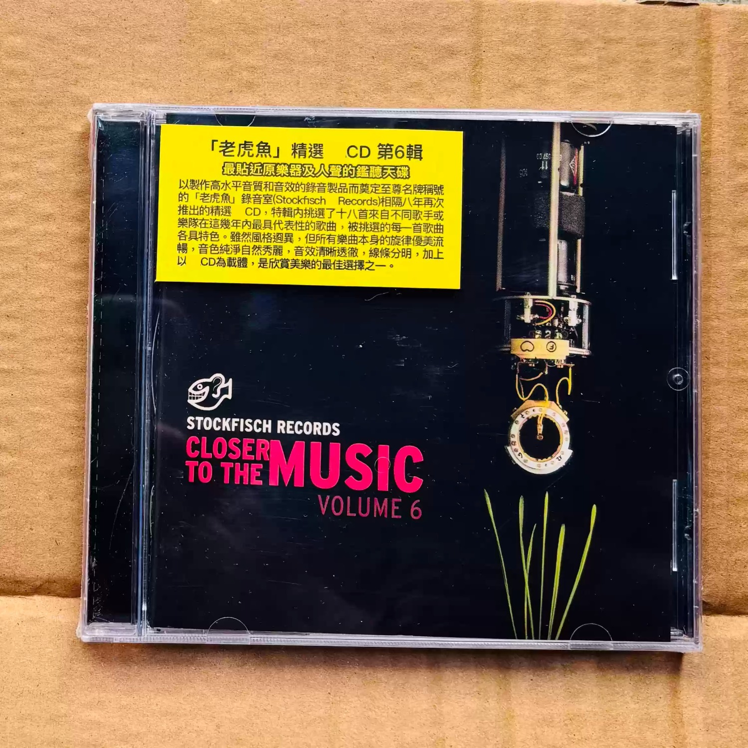Closer To The Music Vol.6 CD,  - Musical Instrument Of avis et prix